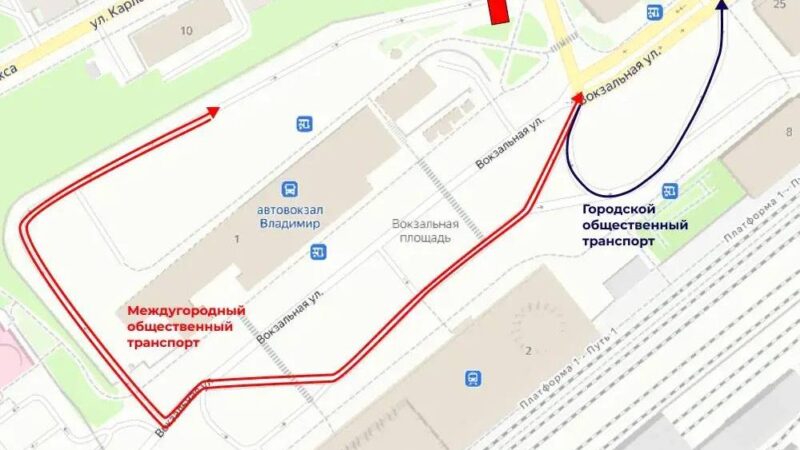 Во Владимире полностью перекроют Вокзальный спуск
