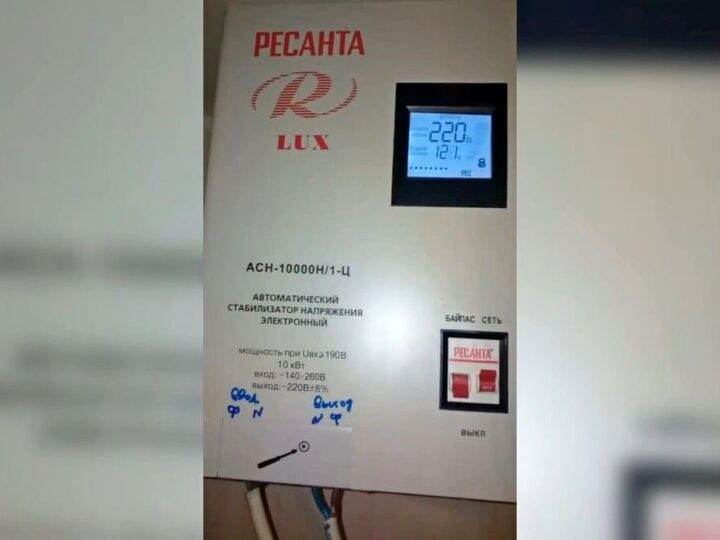 «Мы просто сгорим». В Петушинском районе страдают от перепадов напряжения