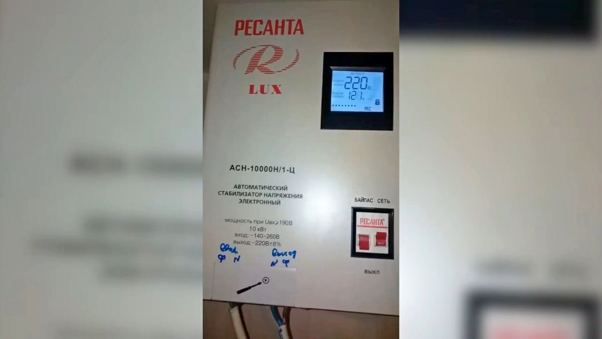 «Мы просто сгорим». В Петушинском районе страдают от перепадов напряжения