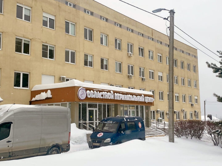 Частные палаты и семейные номера: в каких условиях рожают в перинатальном центре