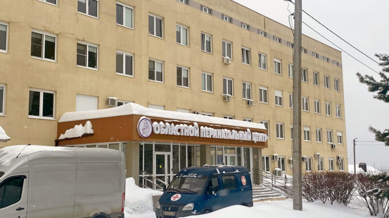 Частные палаты и семейные номера: в каких условиях рожают в перинатальном центре