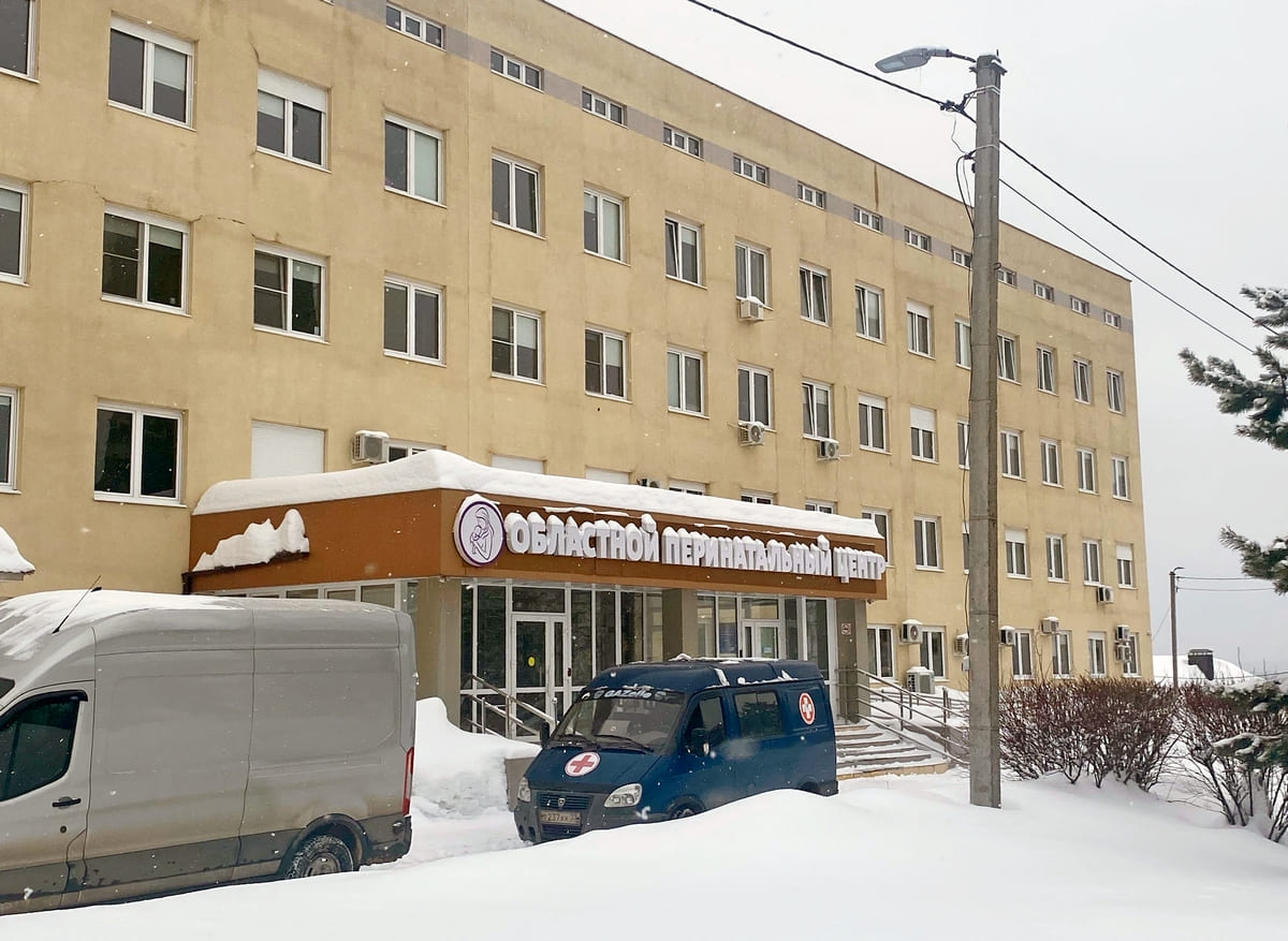 Частные палаты и семейные номера: в каких условиях рожают в перинатальном центре