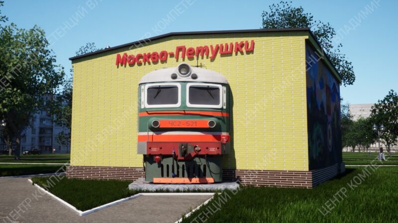 В Петушках ищут нового подрядчика для создания тропы Ерофеева