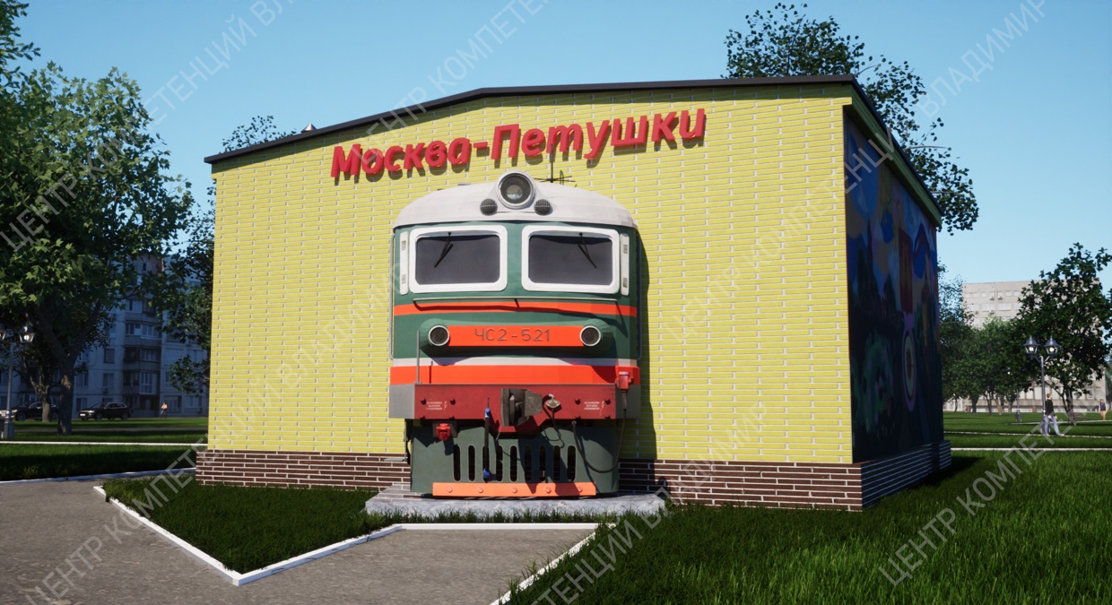 В Петушках ищут нового подрядчика для создания тропы Ерофеева