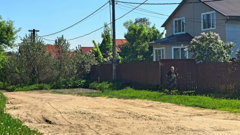 «Вы на этой улице люди третьего сорта». Петушинцы требуют ремонта дороги