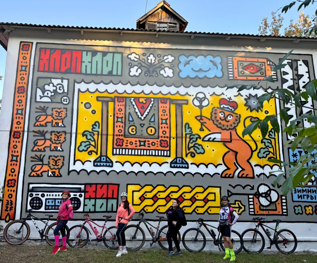 Граффити Загогули