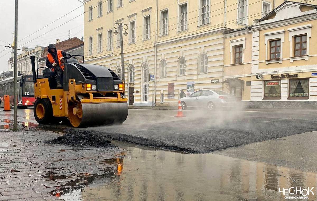 Ремонт лежачие полицейские центр