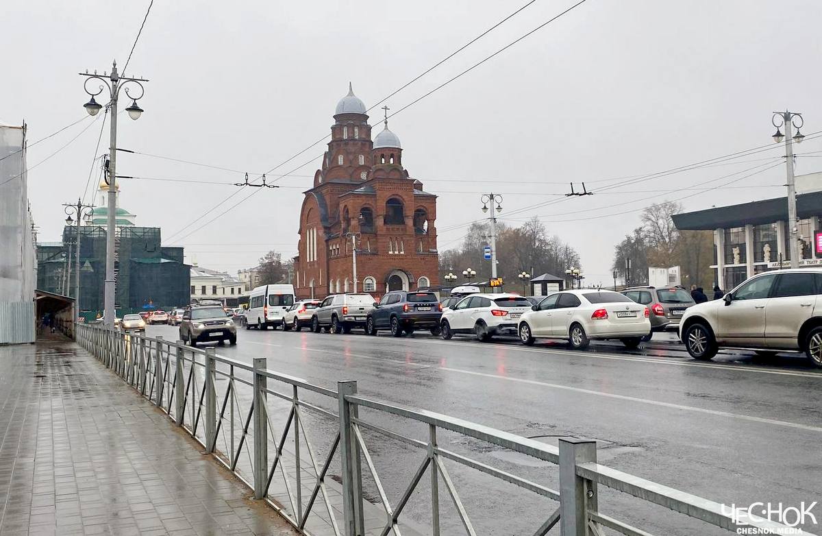 Пробка центр авто