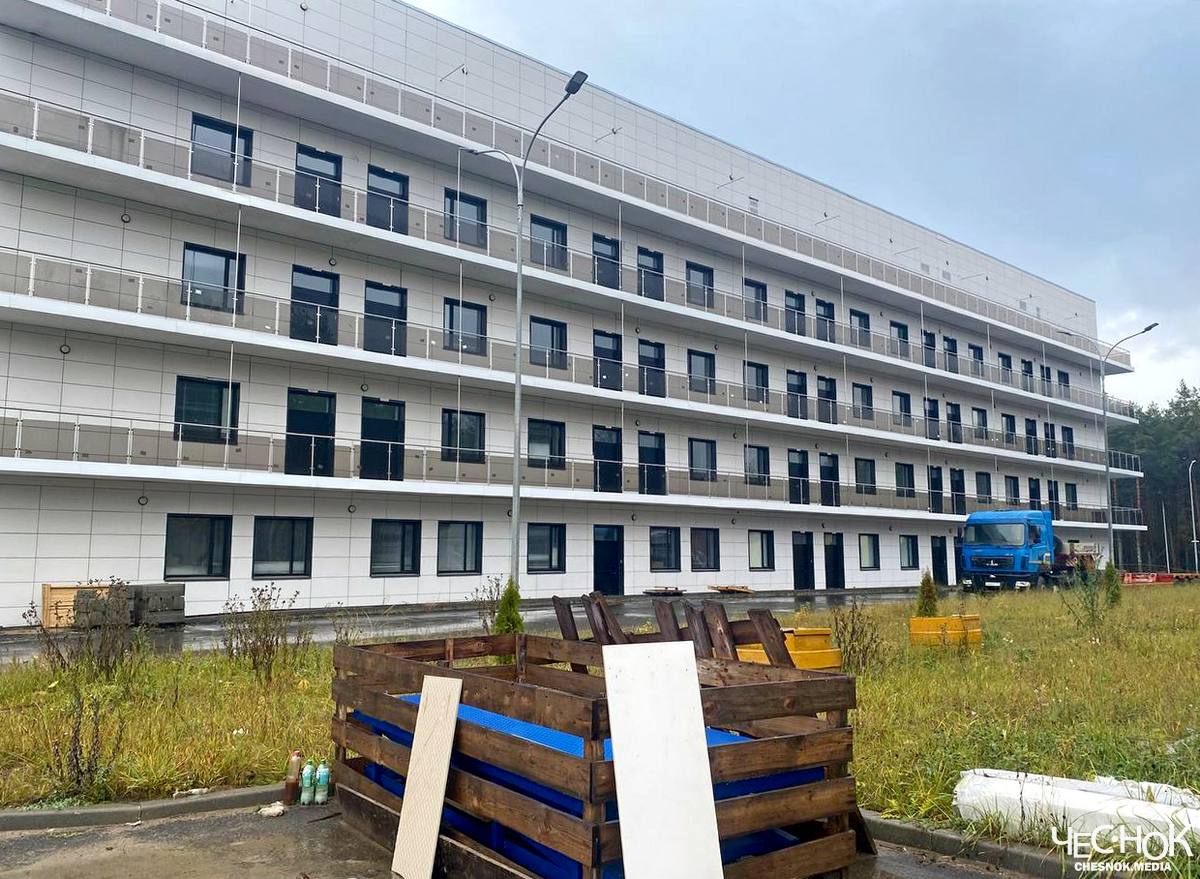 Инфекционный госпиталь