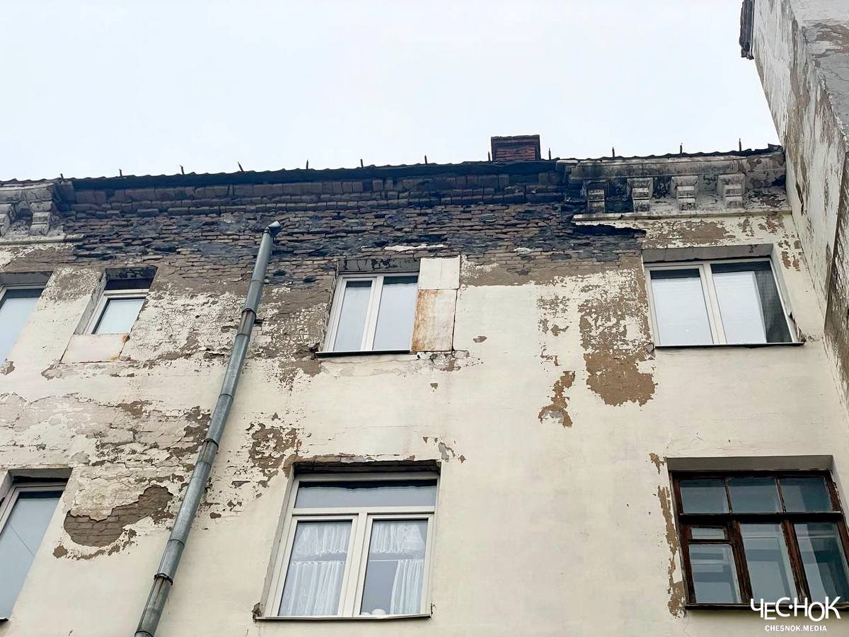 Обрушение дома Александров