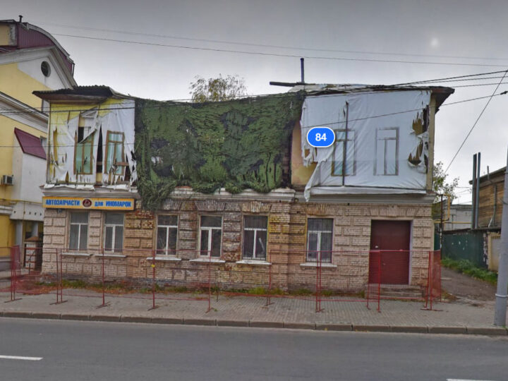 В историческом центре Владимира снесут аварийное здание