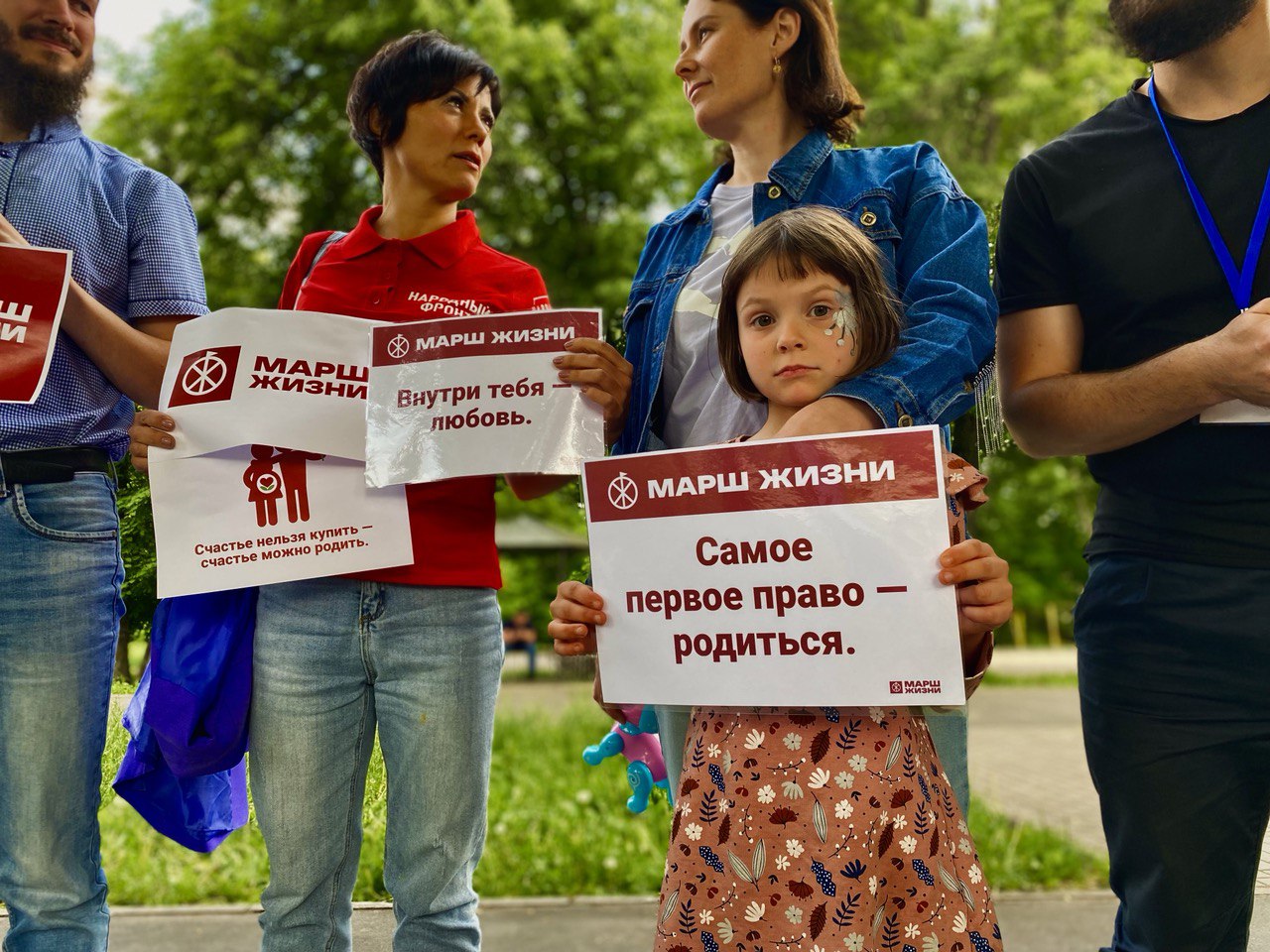 В День защиты детей во Владимире прошел пикет против абортов