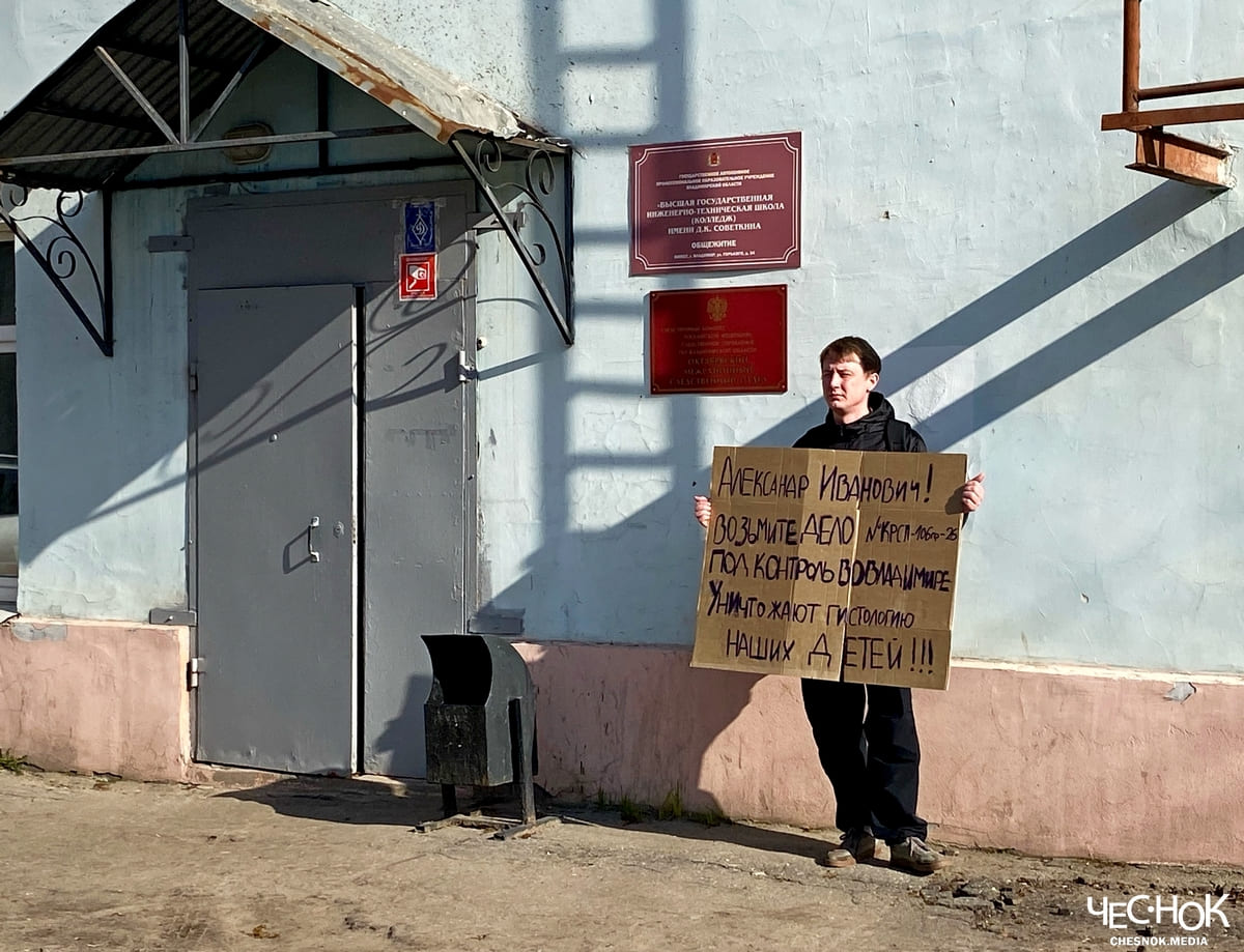 «Для них это медицинские отходы, а для нас – дети». Родители погибших двойняшек рассказали о трагедии