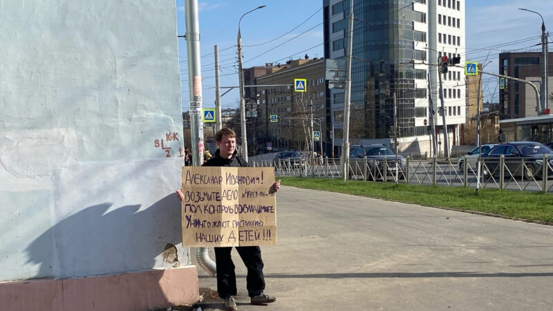 Бастрыкин взял на контроль дело о гибели двойни во Владимире