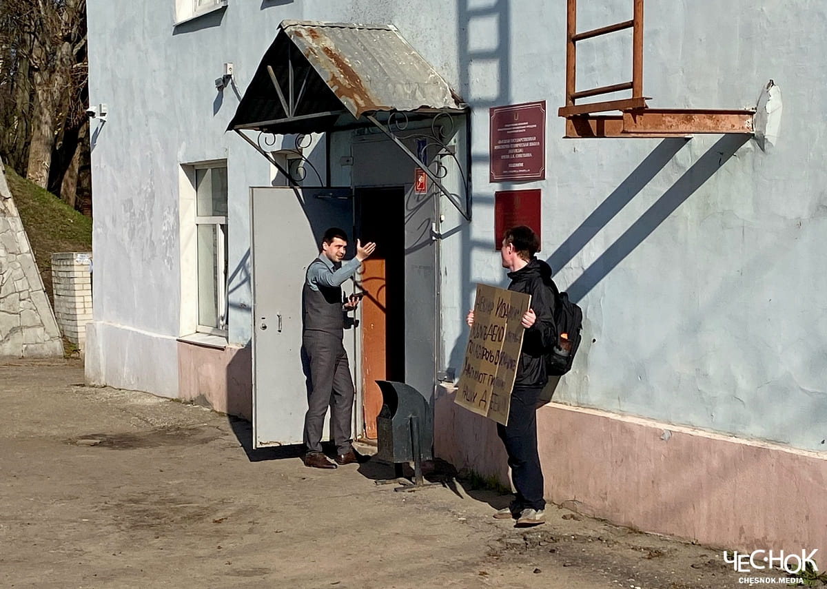 Пикет гибель двойни следком 4