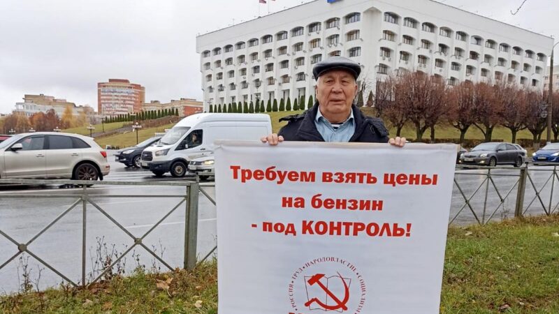 От Белого дома и ФАС потребовали заморозить цены на бензин