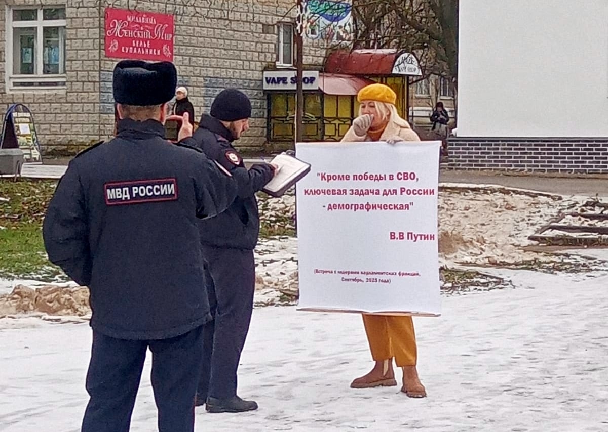 Кольчугинцы протестуют против закрытия роддома