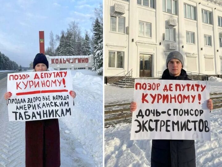 Пикеты против депутата Куринного оказались фейками нейросети