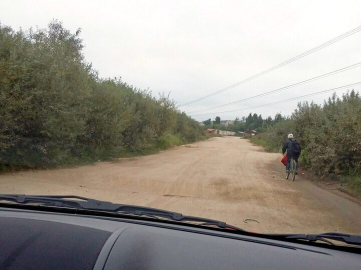 «Яндекс» отказался ремонтировать «пьяную дорогу» до Энергетика