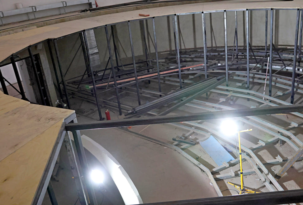 Планетарий купол