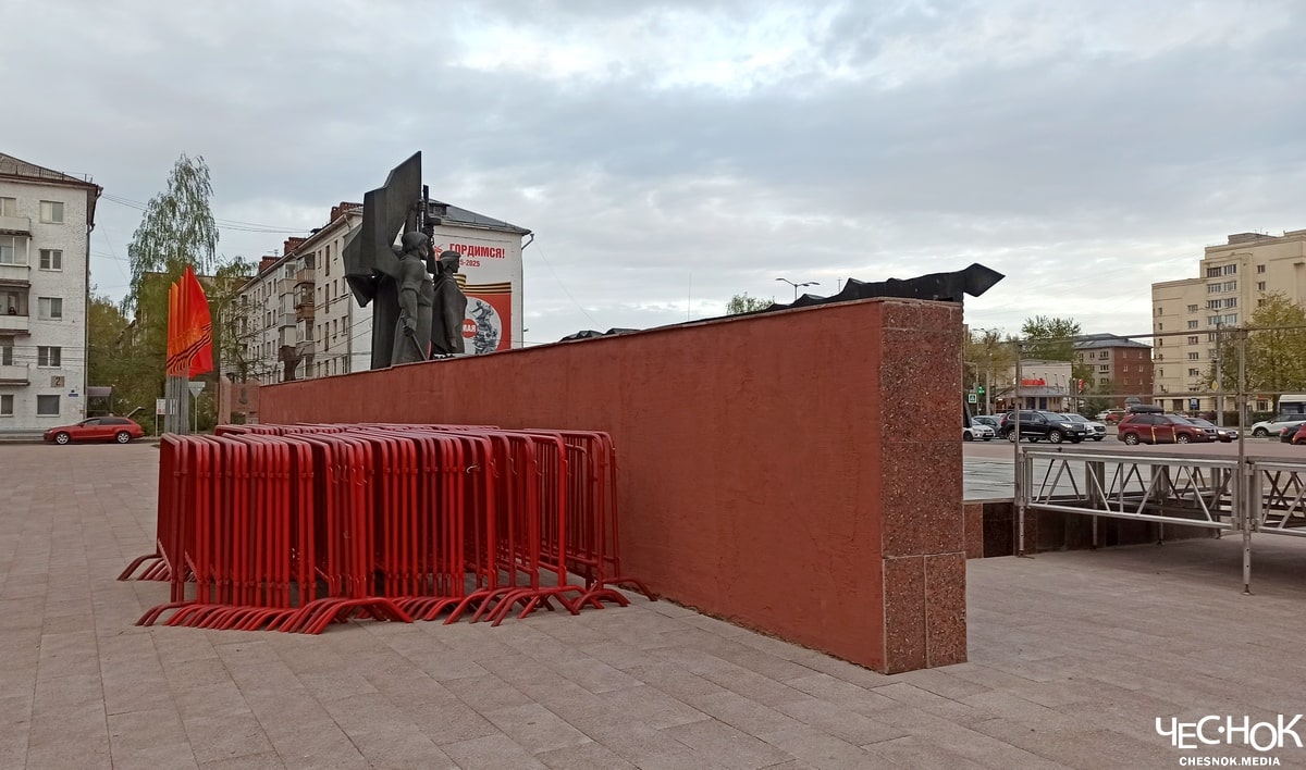 Мэрия нашла украинский гранит для площади Победы