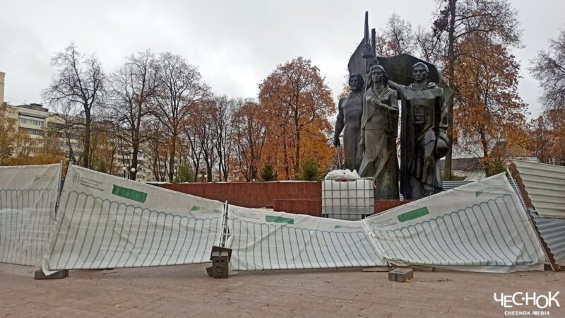 На позорном ремонте Вечного огня закрасили «команду губернатора»