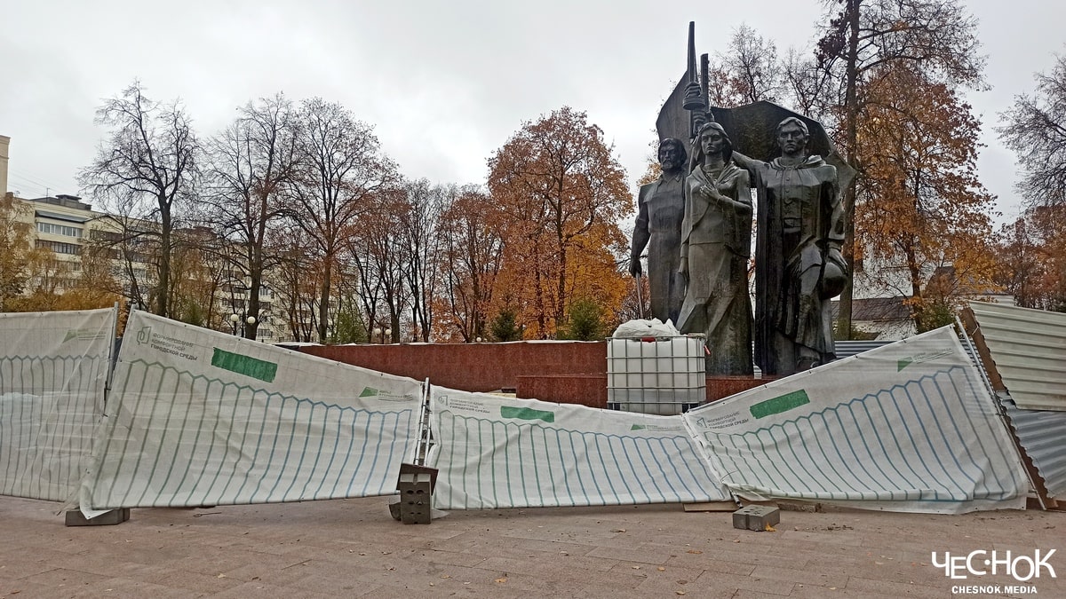 На позорном ремонте Вечного огня закрасили «команду губернатора»