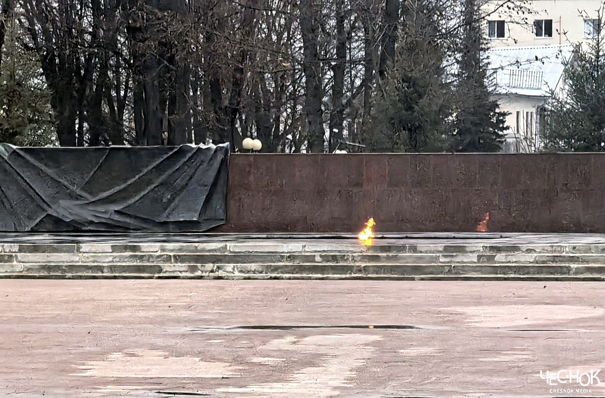 Вечный огонь во Владимире открыли без надписи