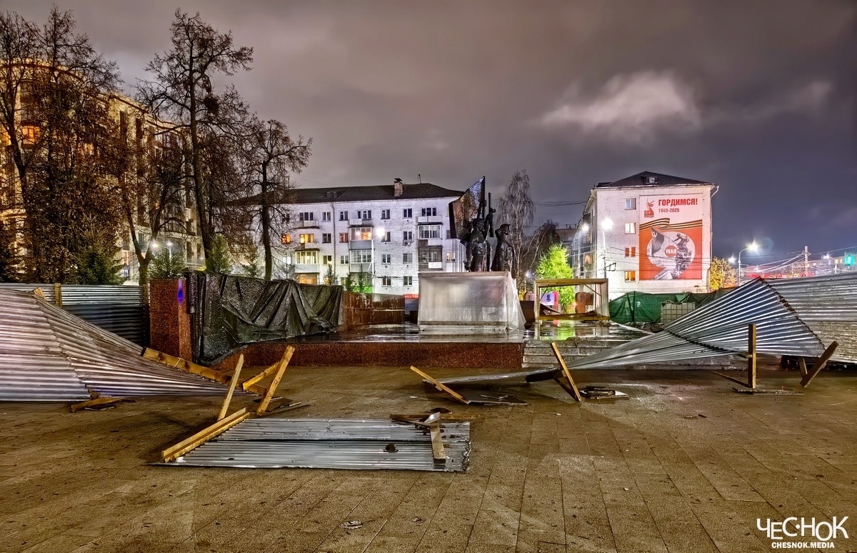 Прокуратуру заинтересовал позорный ремонт Вечного огня