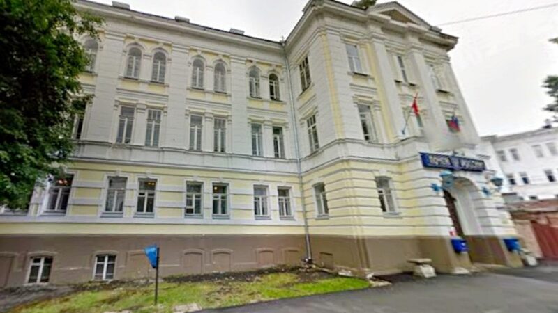 Во Владимире выставят на продажу историческое здание Главпочтампа