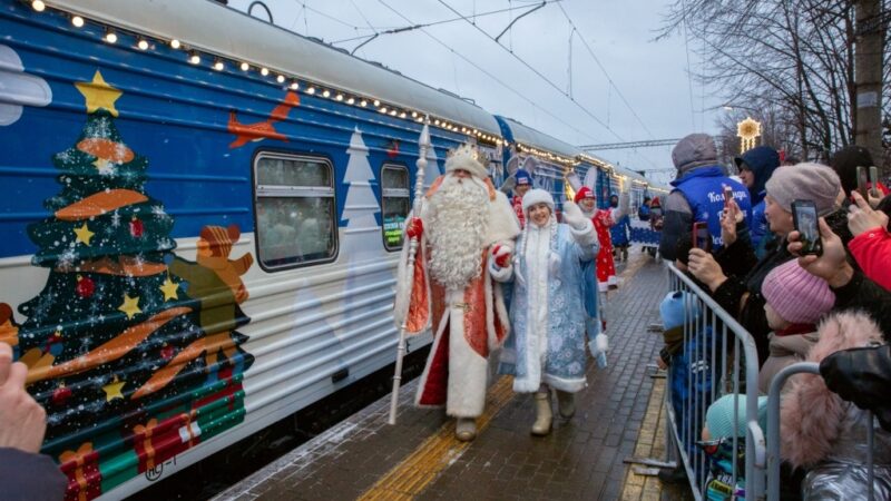 Билеты на поезд Деда Мороза в Коврове разлетелись за минуты