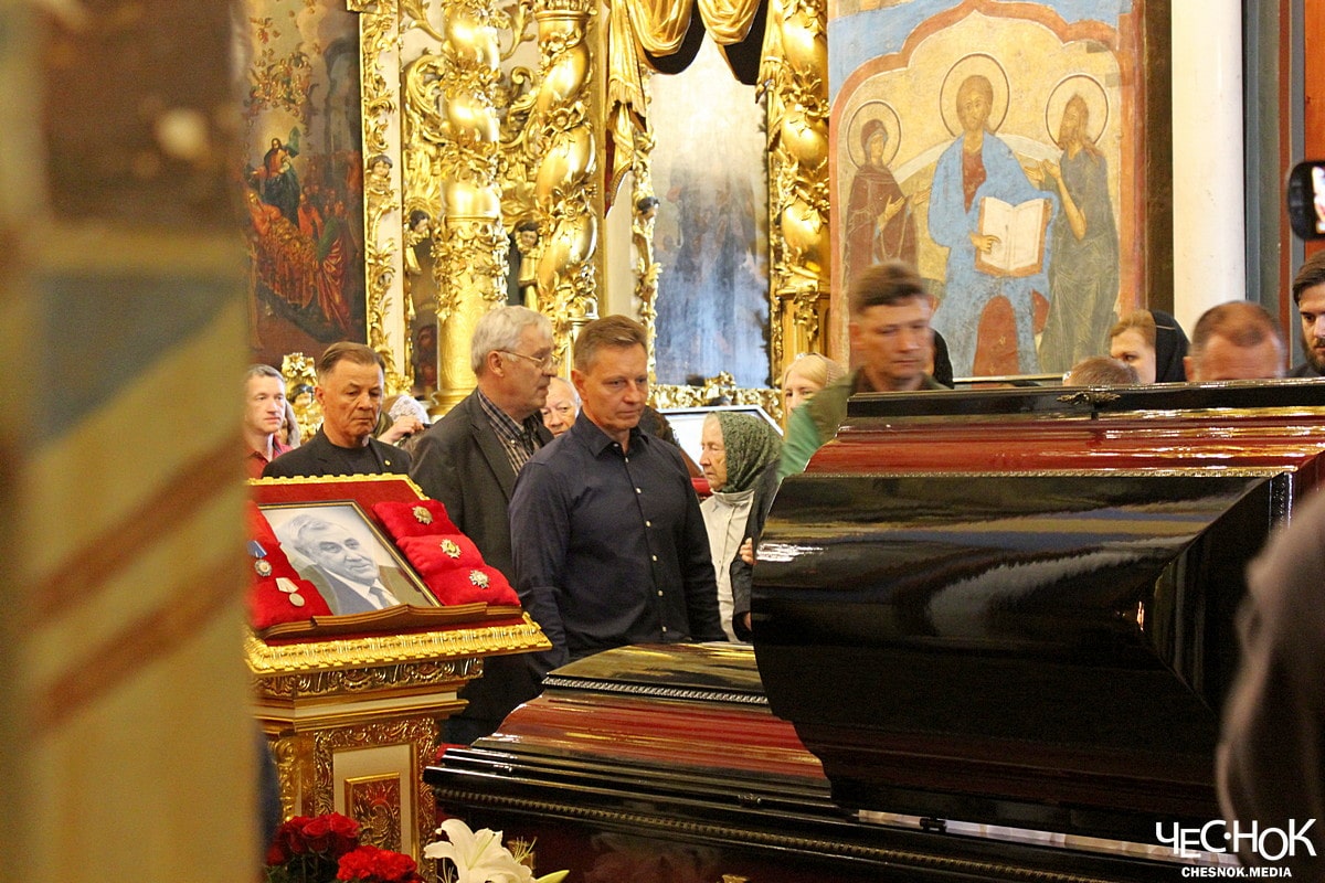 Похороны Виноградов Сипягин