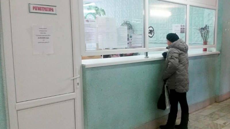Селивановскую поликлинику могут закрыть под амбулаторию