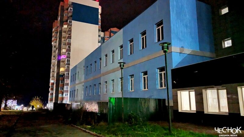 Минздрав передумал открывать поликлинику в заводе «Эталон»