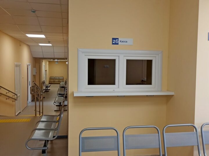 Белый дом отказался от строительства поликлиники в Коммунаре