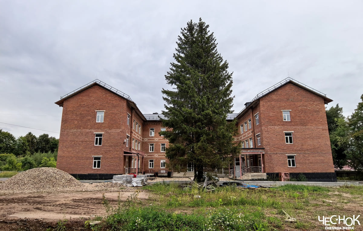 Поликлиника Карабаново 2