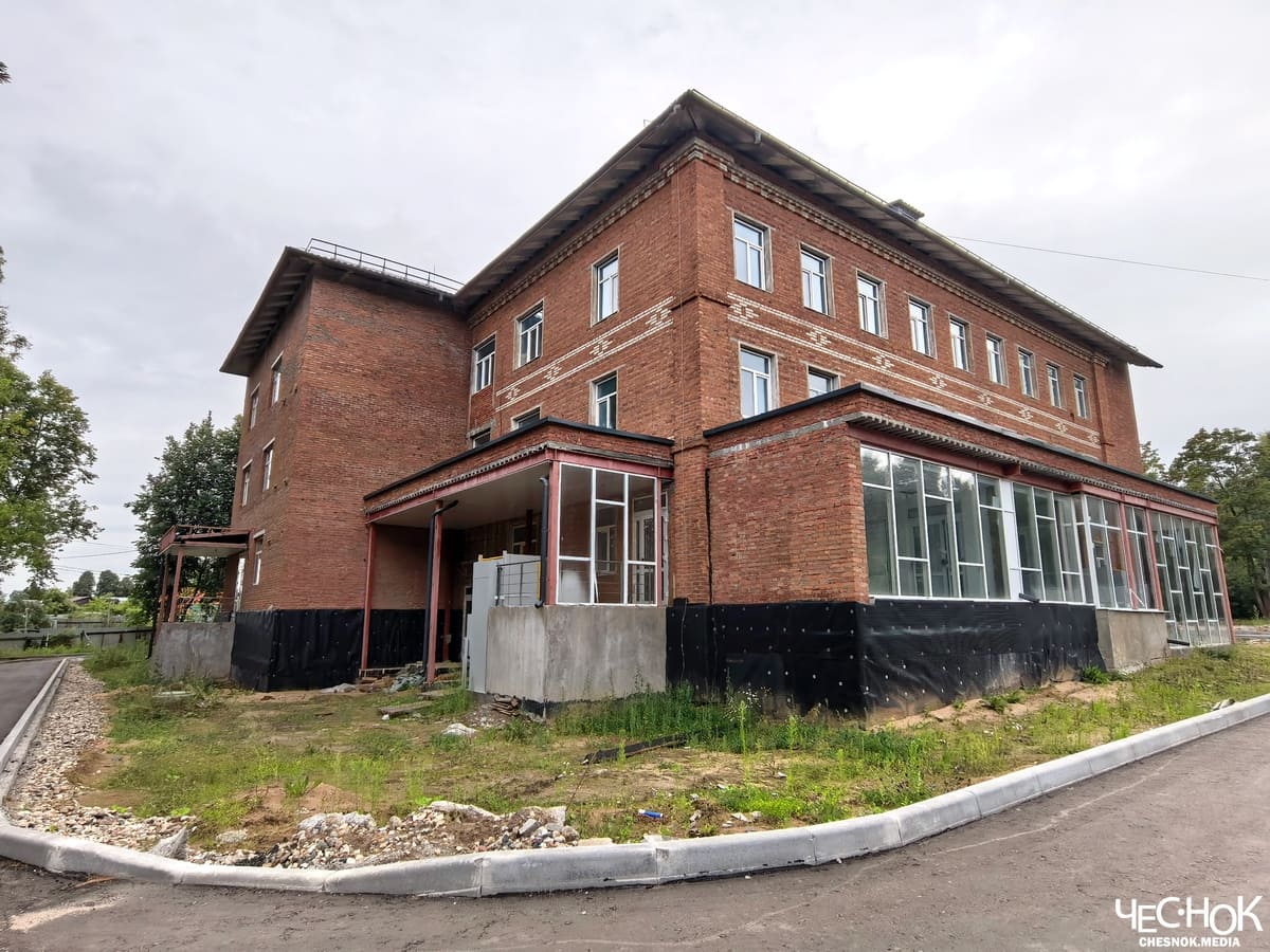 Поликлиника Карабаново 2