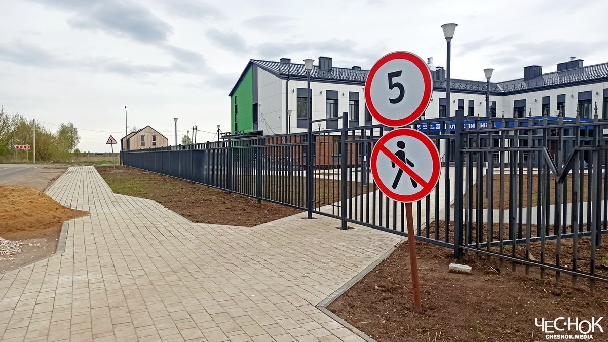 Поликлиника Суздаль строительство 2-min