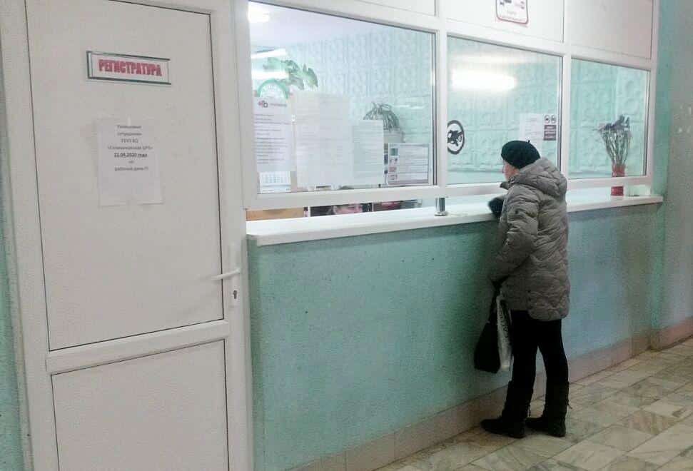 Селивановскую поликлинику могут закрыть под амбулаторию