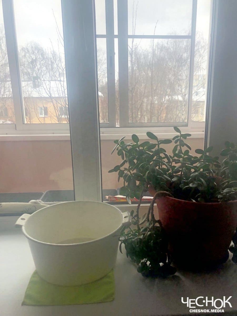 Полины Осипенко 9 течет крыша тазики