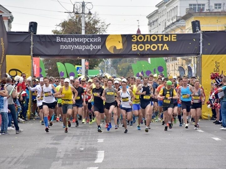 Во Владимире из-за полумарафона перекроют центр и изменят маршруты