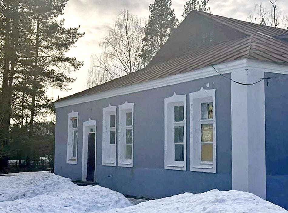 Поселок артема реабилитационный центр 2
