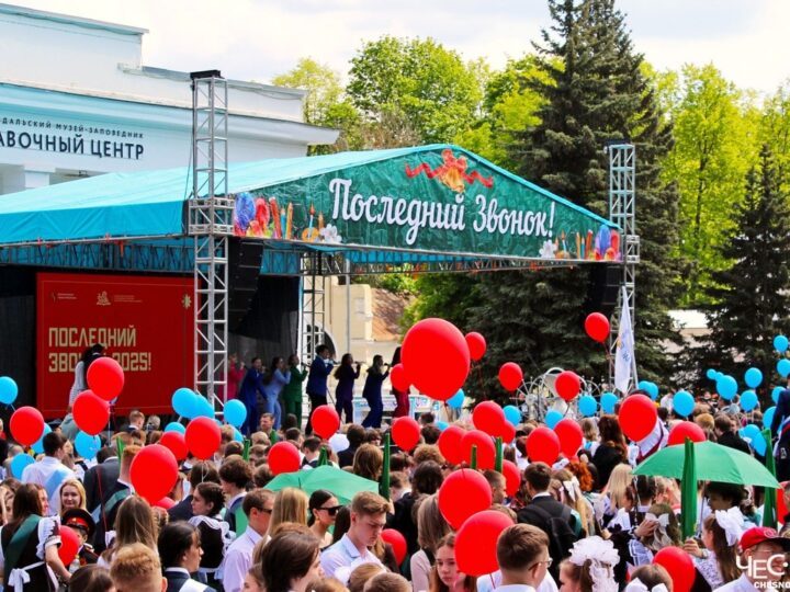 Медлячок, чтобы все заплакали. Во Владимире прошел последний звонок