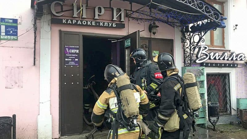 МЧС нашла виновного в пожаре в караоке-баре «Сири»