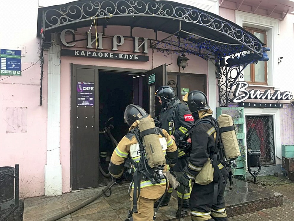 МЧС нашла виновного в пожаре в караоке-баре «Сири»