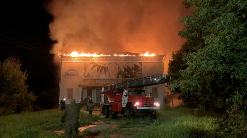 МЧС: бывший кинотеатр «Россия» в Вязниках подожгли