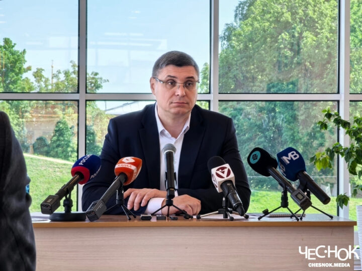 Пресс-конференция губернатора Александра Авдеева. Трансляция