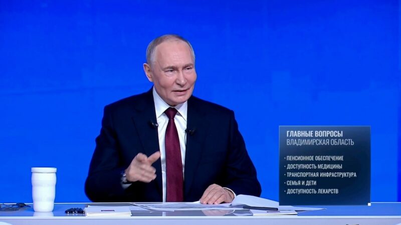 На прямой линии с Путиным назвали главные проблемы Владимирской области