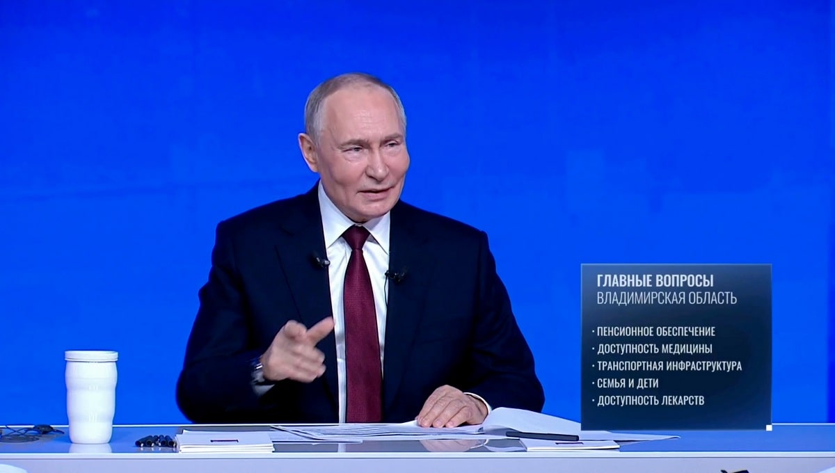 На прямой линии с Путиным назвали главные проблемы Владимирской области