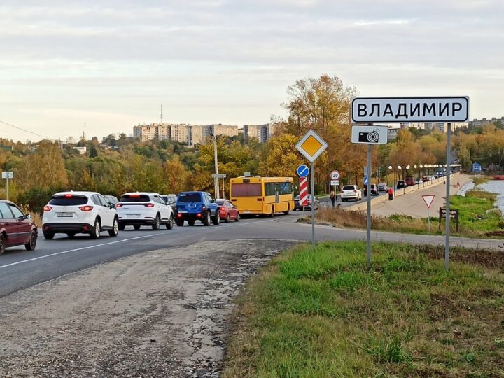 Городу Владимиру передадут километр Юрьев-Польского шоссе